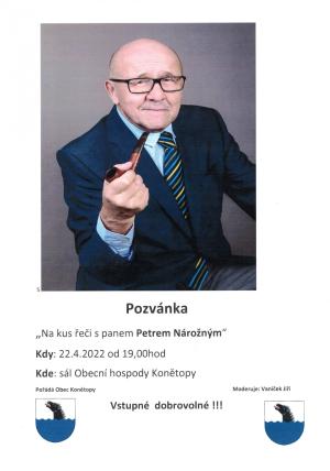 Petr Nárožný